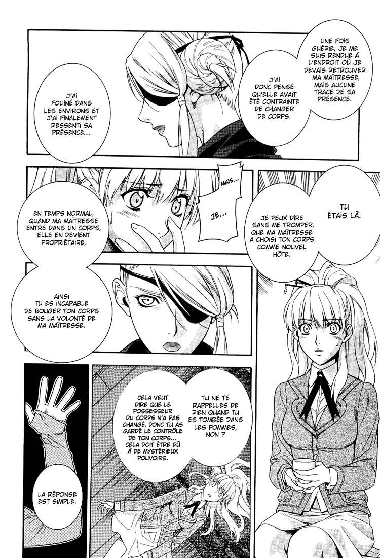 Endless Eden Bouc Émissaire 第25页