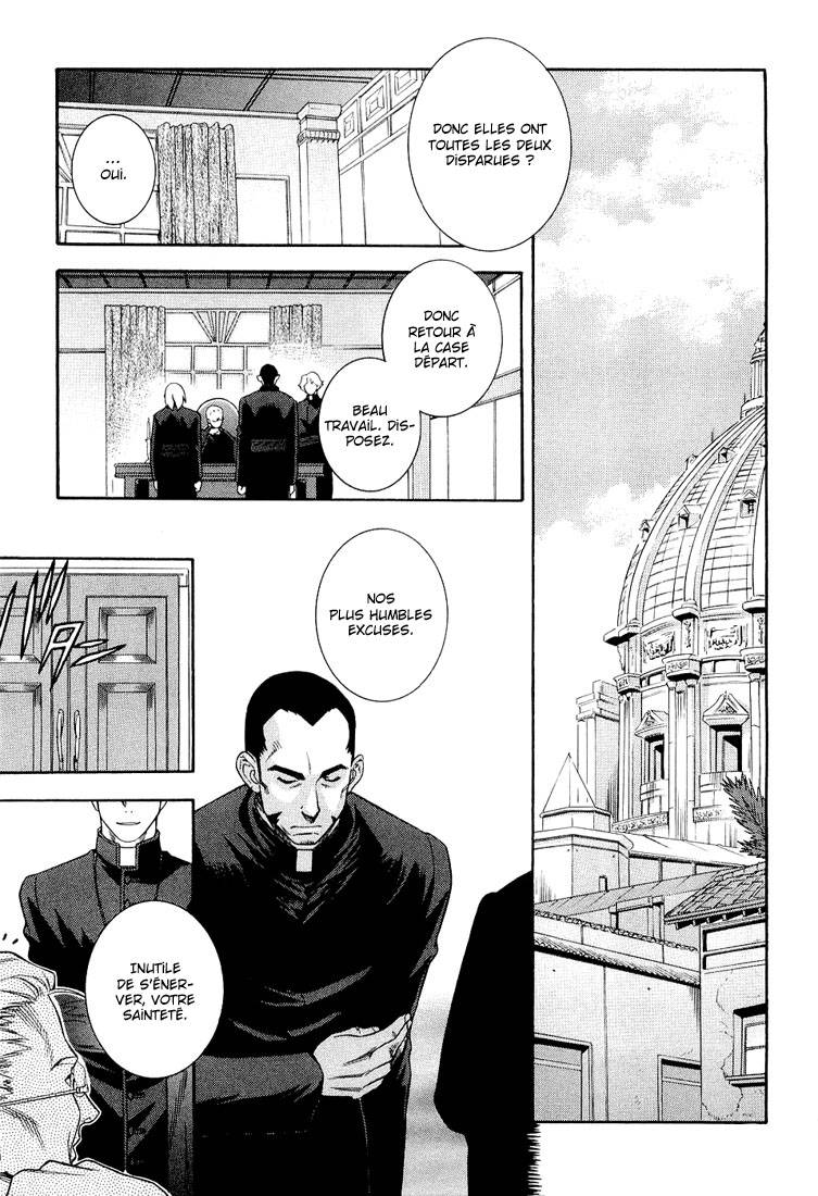 Endless Eden Bouc Émissaire 第28页