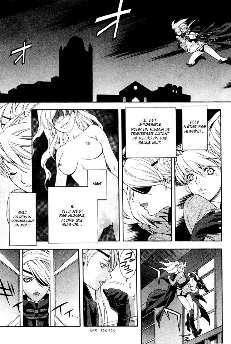 Endless Eden Bouc Émissaire 第4页
