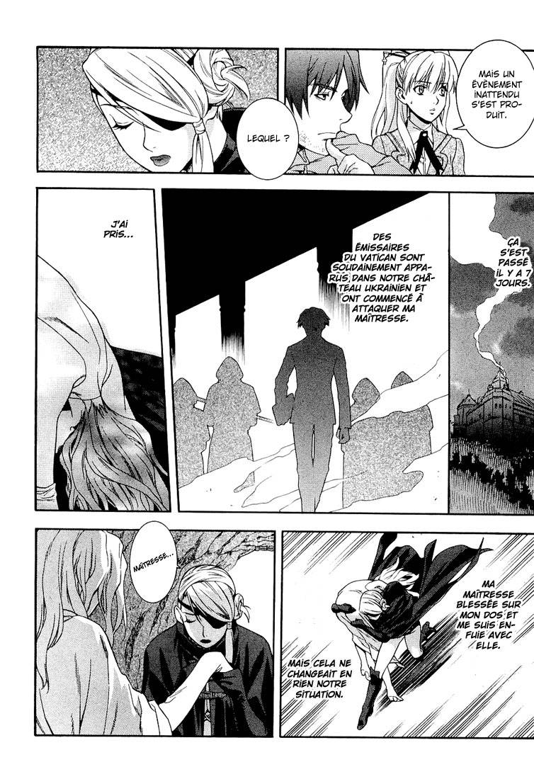 Endless Eden Bouc Émissaire 第9页