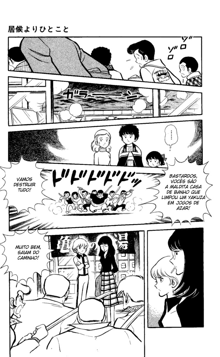 The Evening Sun Rises!! Mais que um parasita 第27页