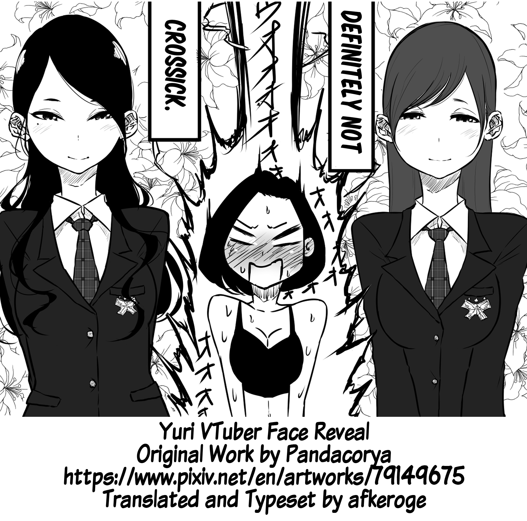 Yuri VTuber Face Reveal 第5页