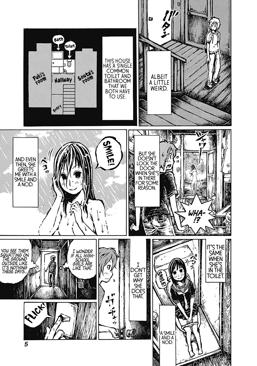 Onikujo 第7页