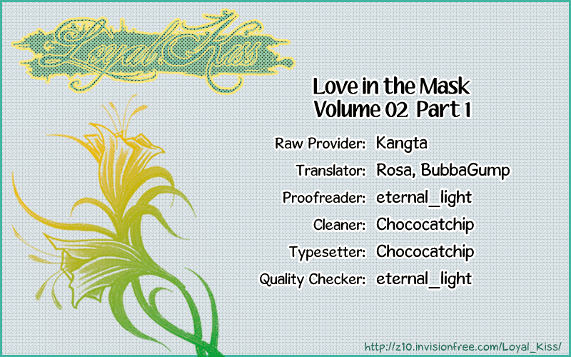 Love in the Mask Vol. 2 Ch. 5 第3页