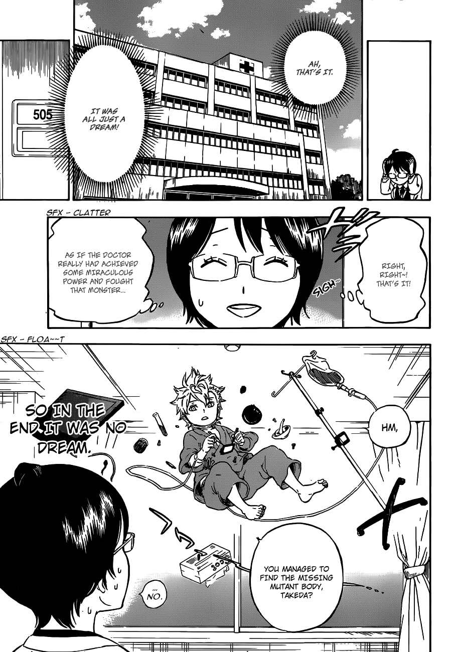 Hungry Joker The Person Appearing From The Unknown 第3页