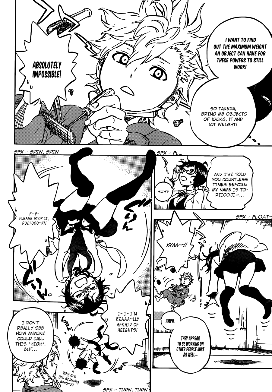 Hungry Joker The Person Appearing From The Unknown 第4页