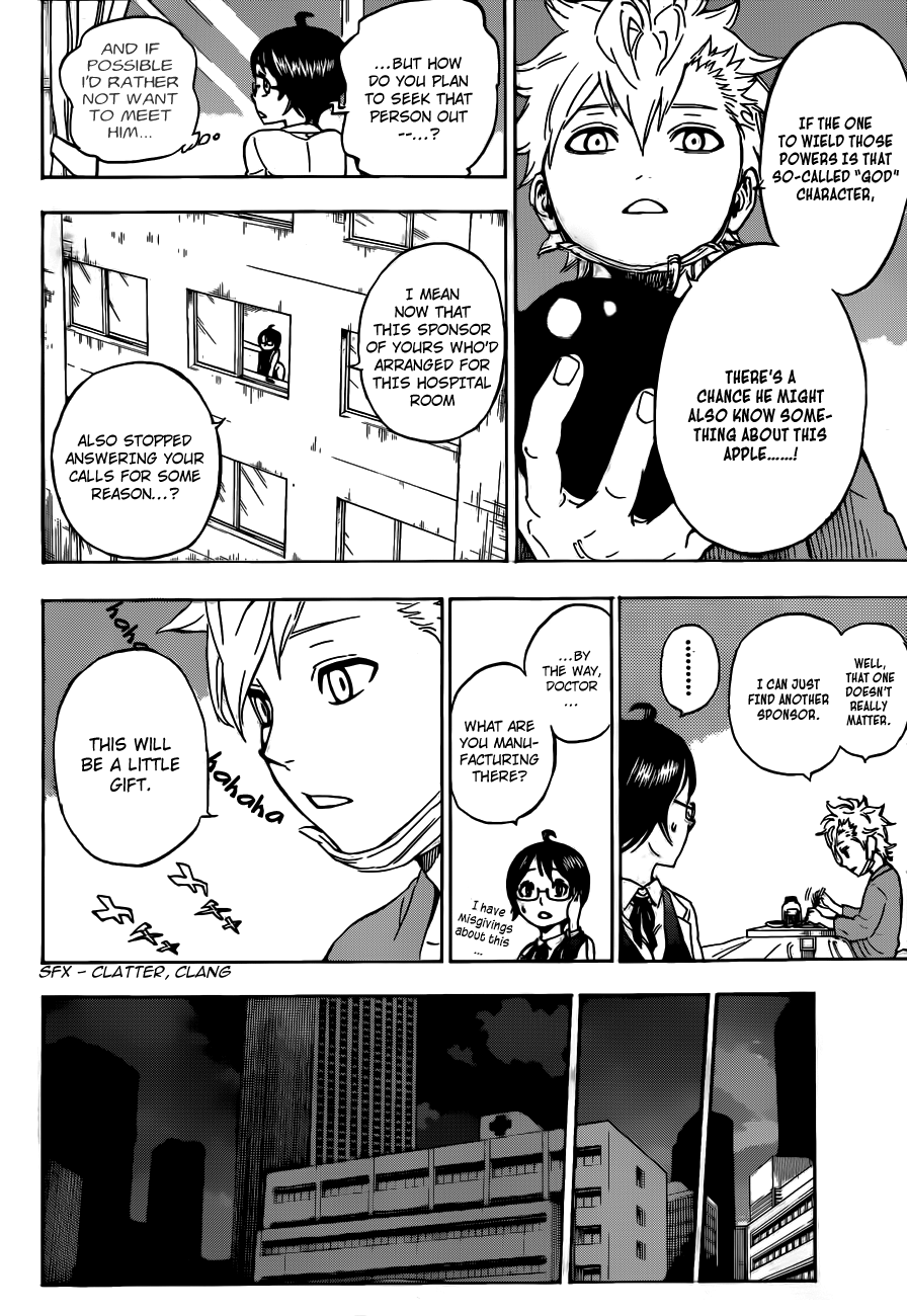 Hungry Joker The Person Appearing From The Unknown 第6页