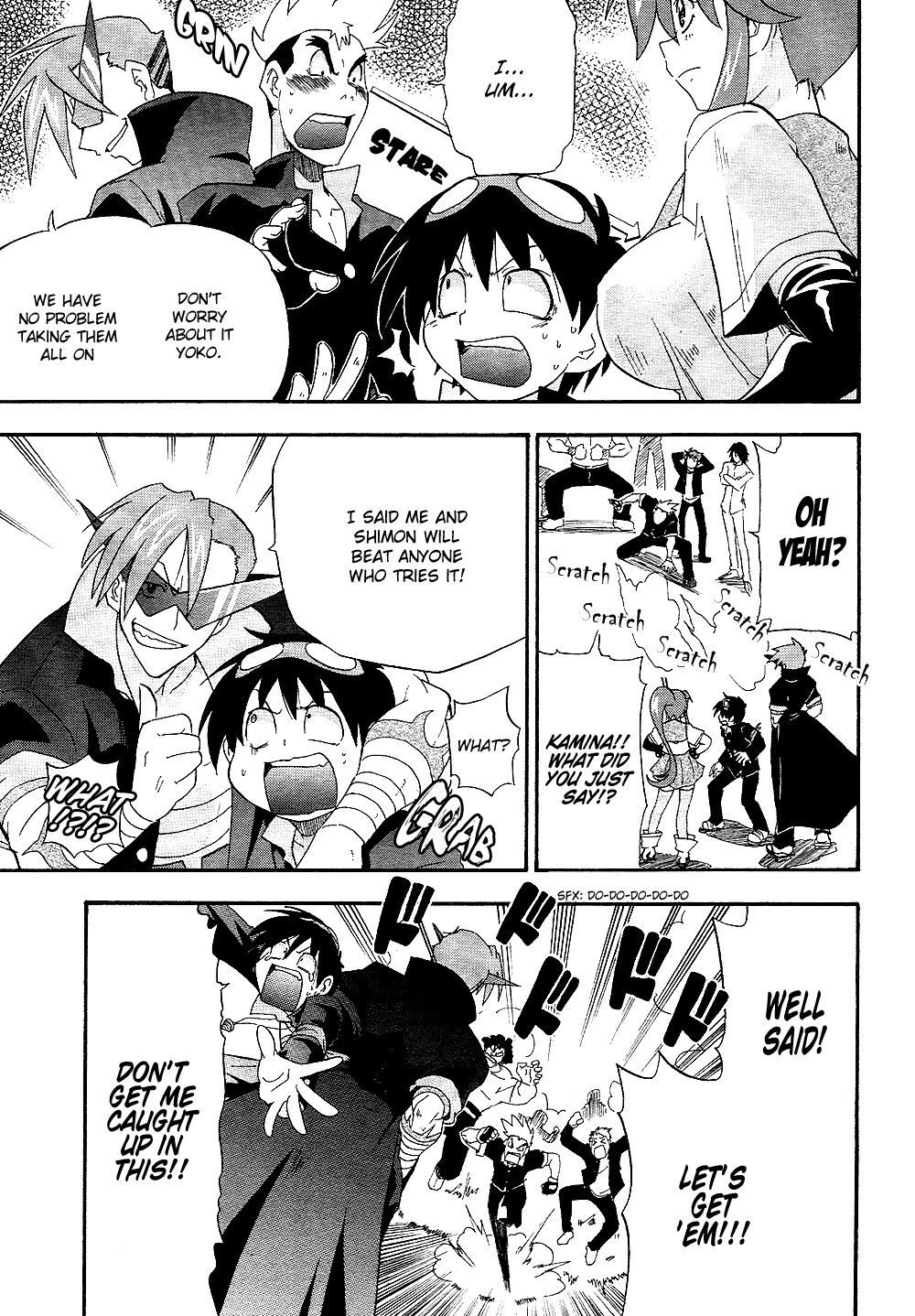 Tengen Toppa Gurren Lagann - The Gurren High School Version Everyone Get Together At School 第12页