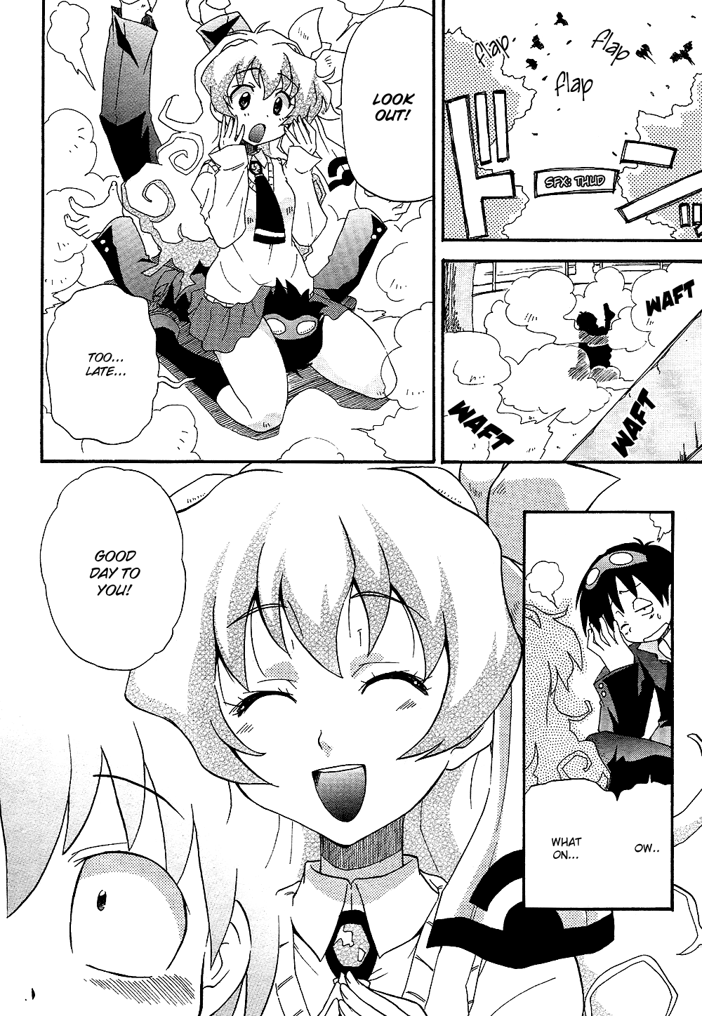 Tengen Toppa Gurren Lagann - The Gurren High School Version Everyone Get Together At School 第17页