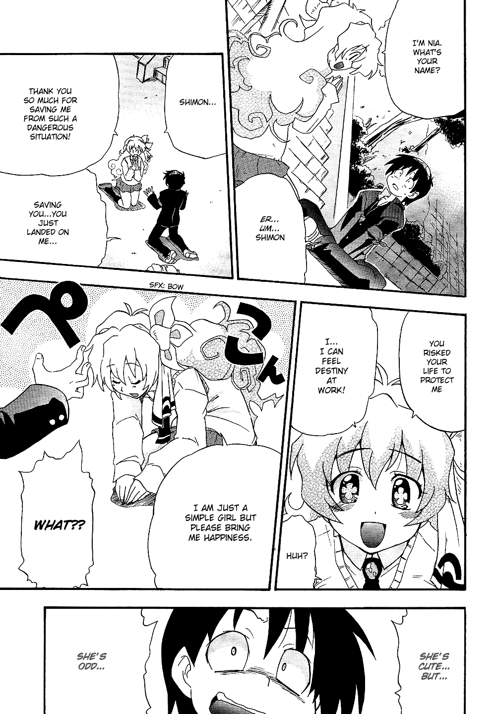 Tengen Toppa Gurren Lagann - The Gurren High School Version Everyone Get Together At School 第18页