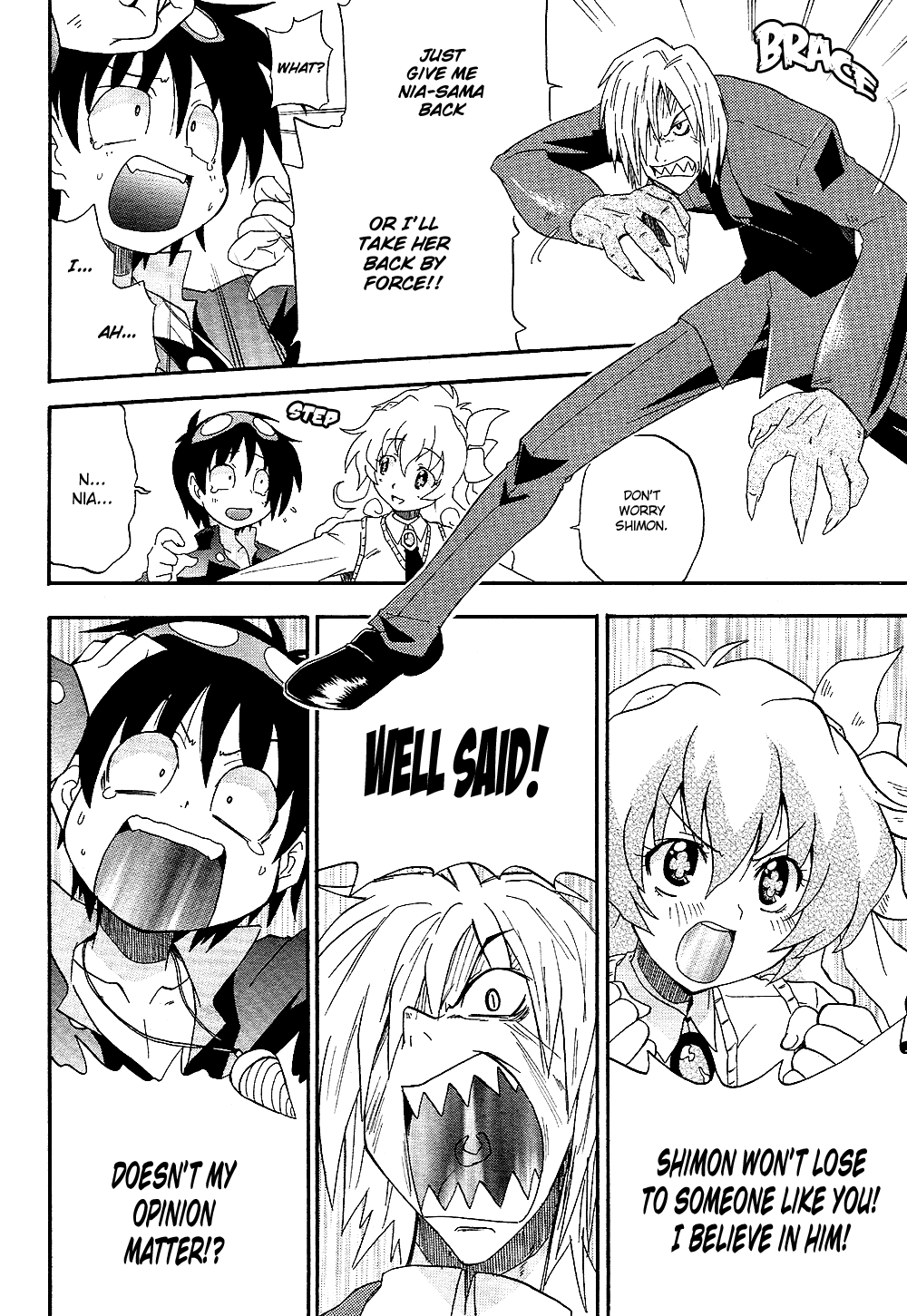 Tengen Toppa Gurren Lagann - The Gurren High School Version Everyone Get Together At School 第20页