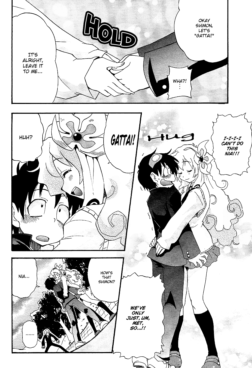 Tengen Toppa Gurren Lagann - The Gurren High School Version Everyone Get Together At School 第22页