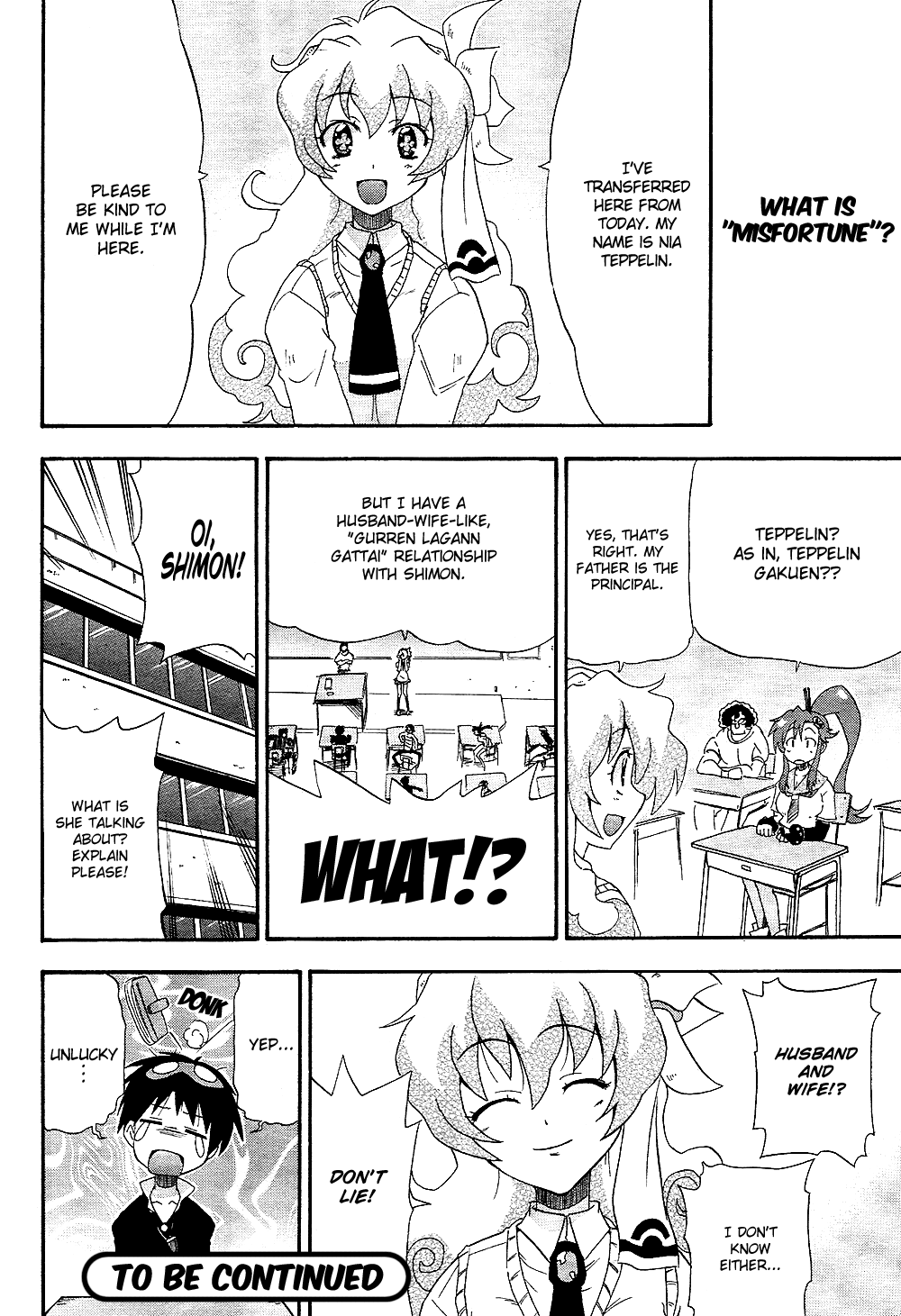 Tengen Toppa Gurren Lagann - The Gurren High School Version Everyone Get Together At School 第26页