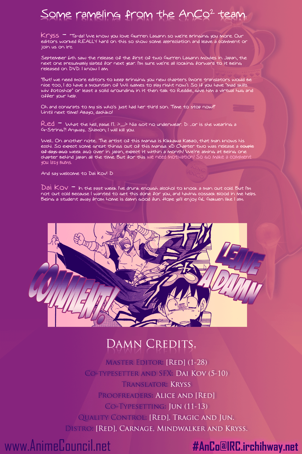 Tengen Toppa Gurren Lagann - The Gurren High School Version Everyone Get Together At School 第27页