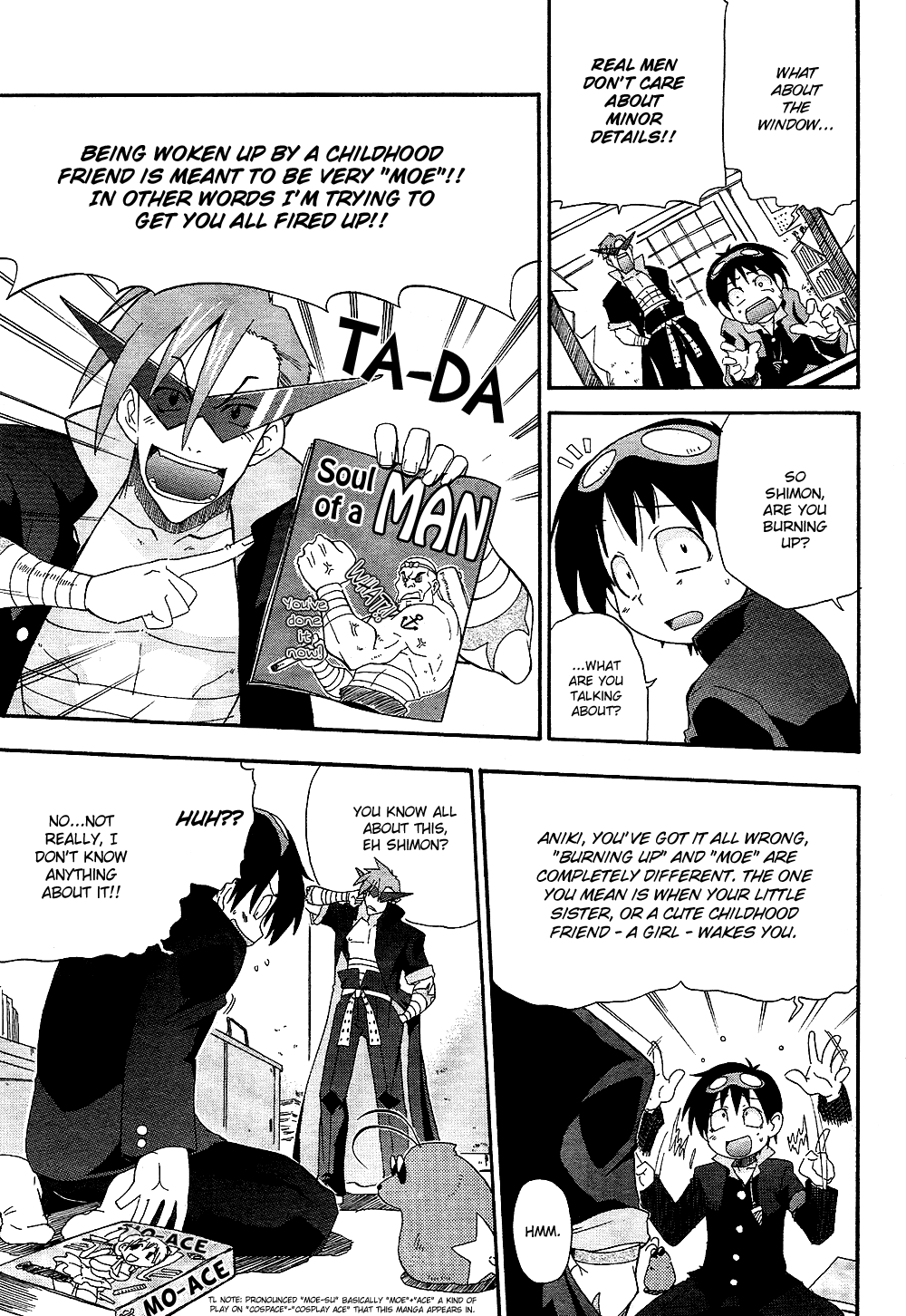 Tengen Toppa Gurren Lagann - The Gurren High School Version 第6页