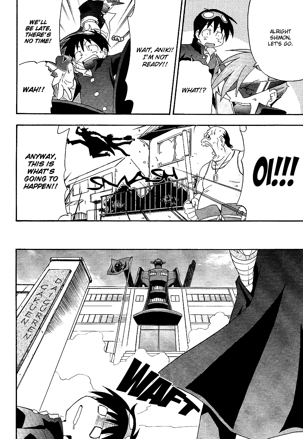 Tengen Toppa Gurren Lagann - The Gurren High School Version 第7页