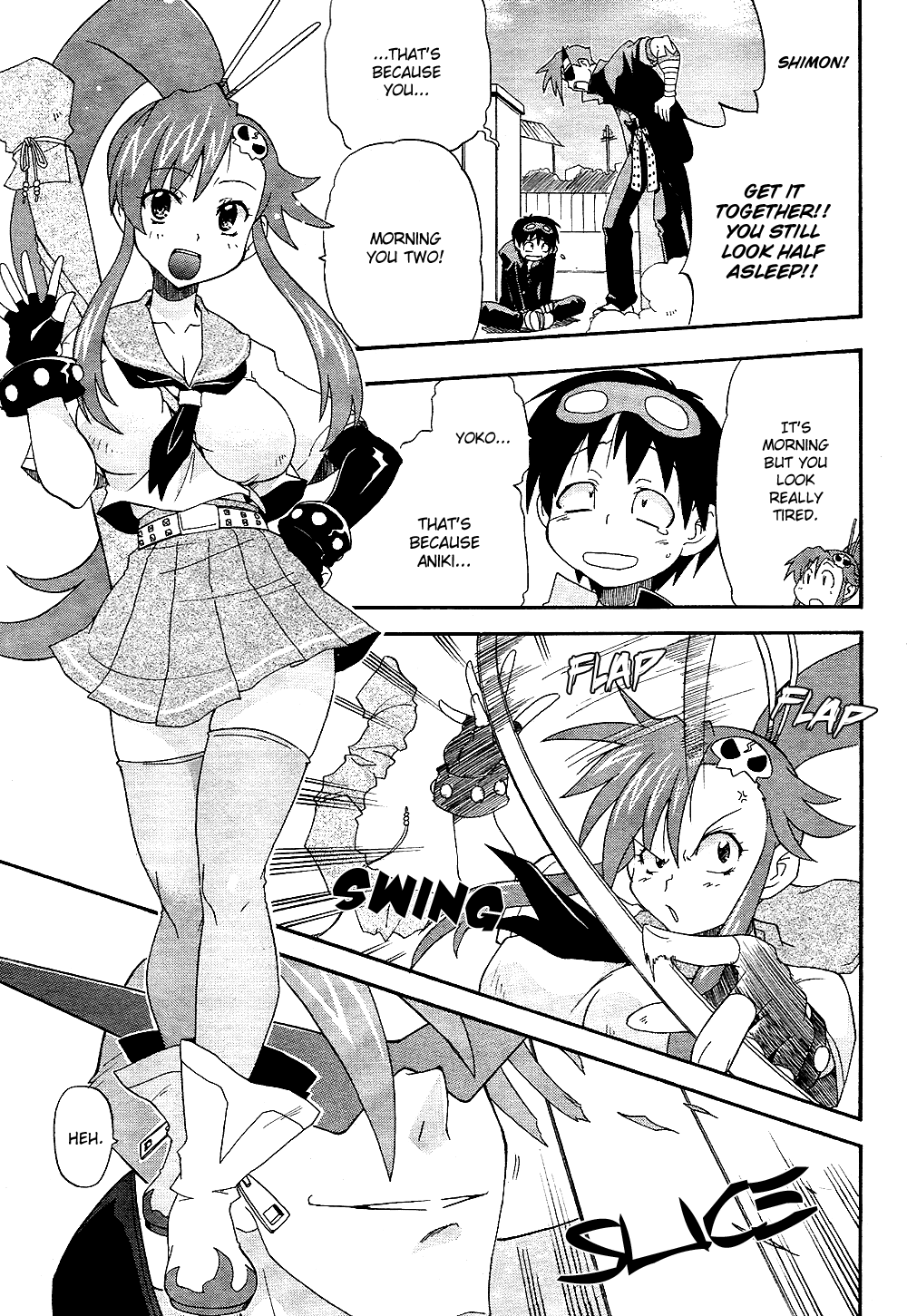 Tengen Toppa Gurren Lagann - The Gurren High School Version 第8页