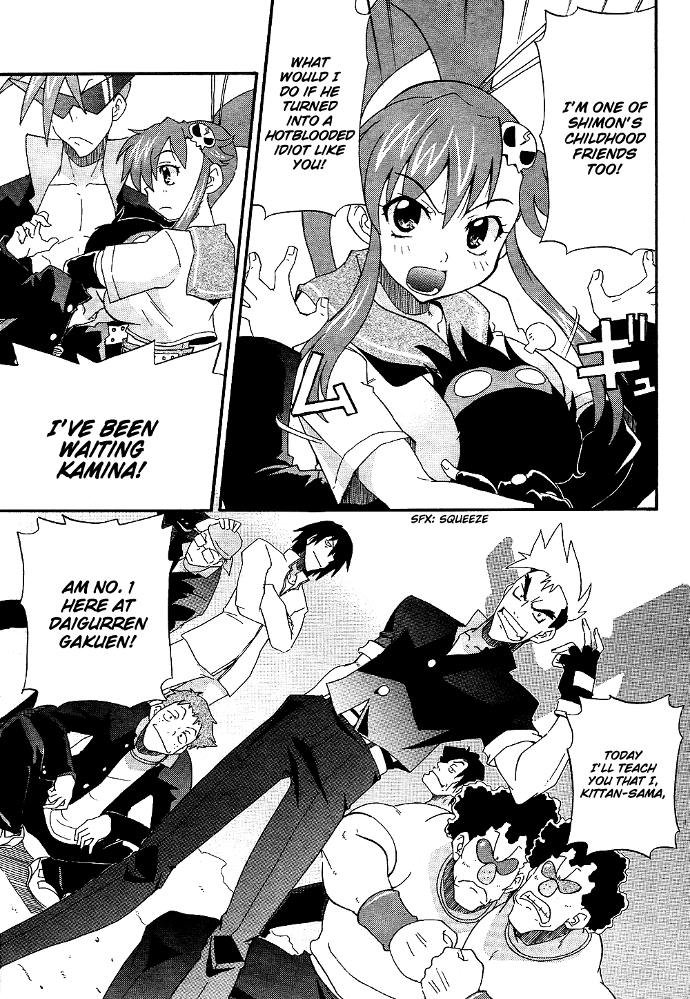 Tengen Toppa Gurren Lagann - The Gurren High School Version Everyone Get Together At School 第10页