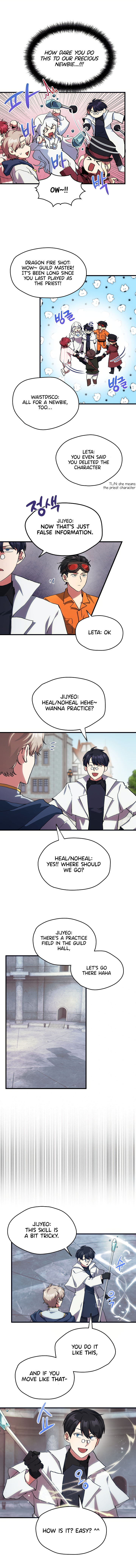 To Level up and Chew a Newbie Ch. 5 第7页