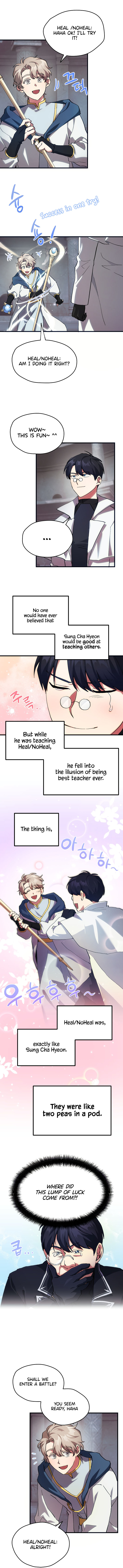 To Level up and Chew a Newbie Ch. 5 第8页