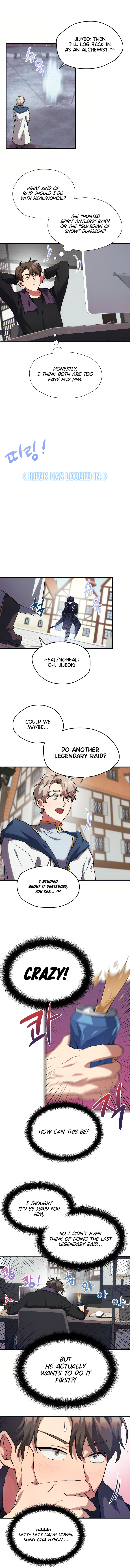 To Level up and Chew a Newbie Ch. 5 第9页
