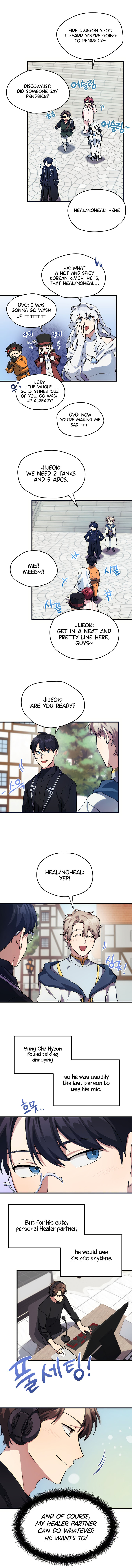 To Level up and Chew a Newbie Ch. 5 第10页