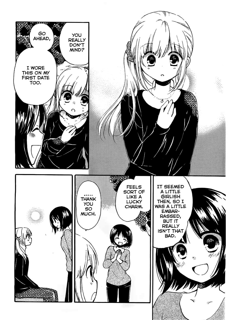 Hitorimi Haduki-san to. Vol. 1 Ch. 6 第7页