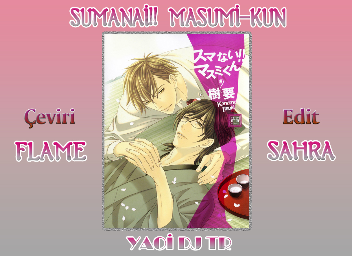Sumanai!! Masumi-kun Vol. 1 Ch. 4 第2页