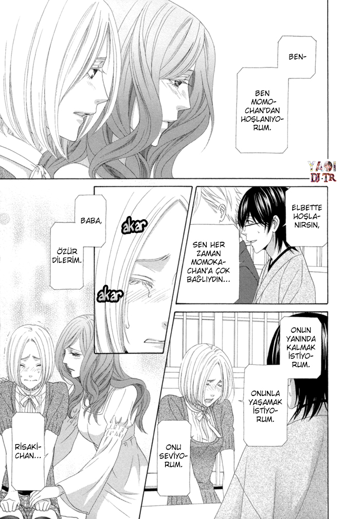 Sumanai!! Masumi-kun Vol. 1 Ch. 4 第14页