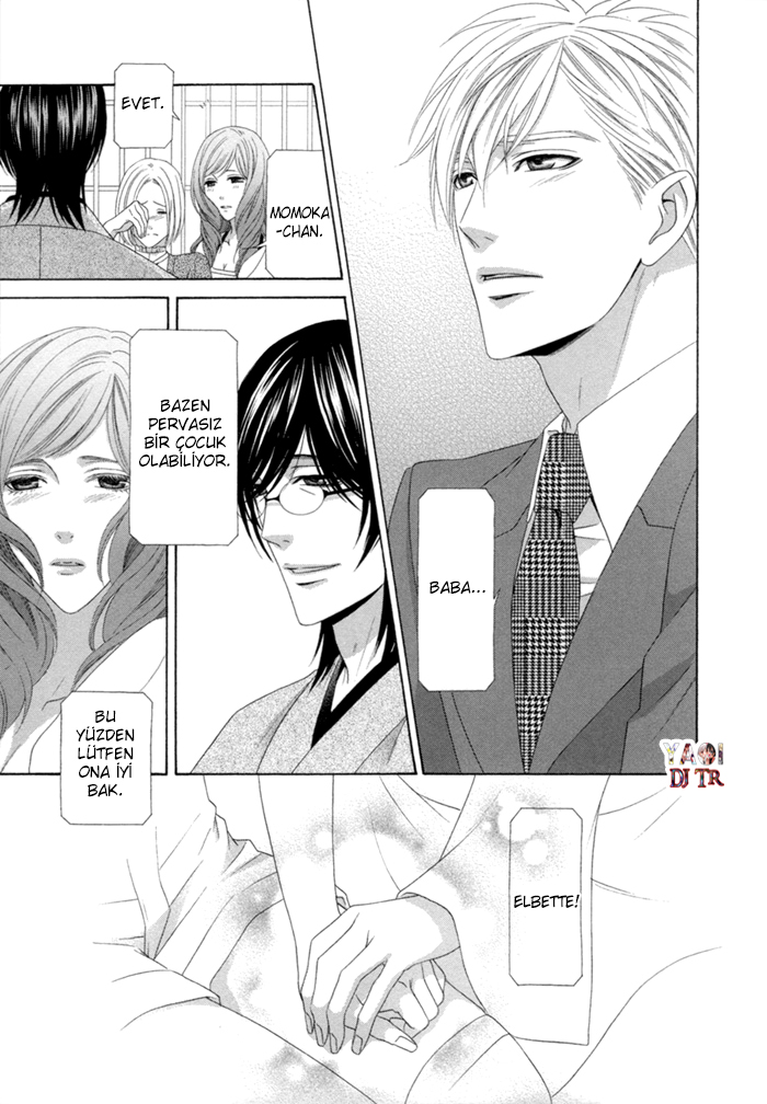 Sumanai!! Masumi-kun Vol. 1 Ch. 4 第18页