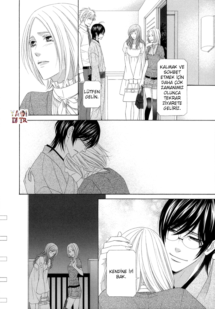Sumanai!! Masumi-kun Vol. 1 Ch. 4 第21页