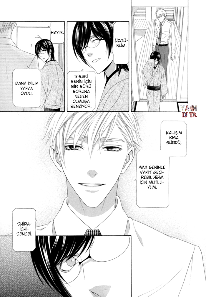 Sumanai!! Masumi-kun Vol. 1 Ch. 4 第22页