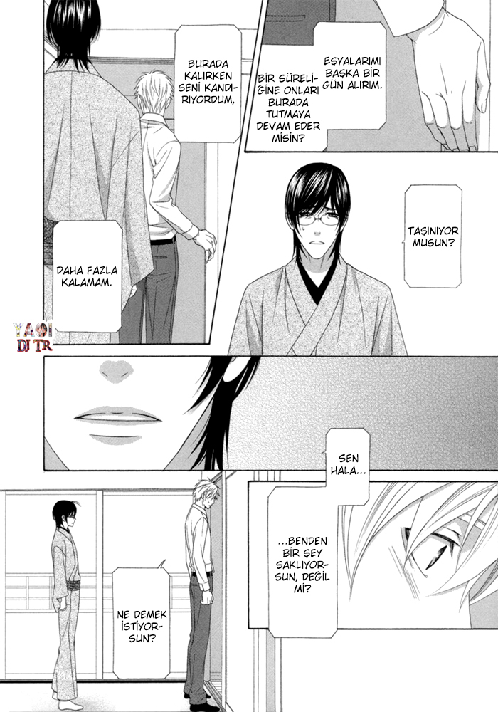 Sumanai!! Masumi-kun Vol. 1 Ch. 4 第23页