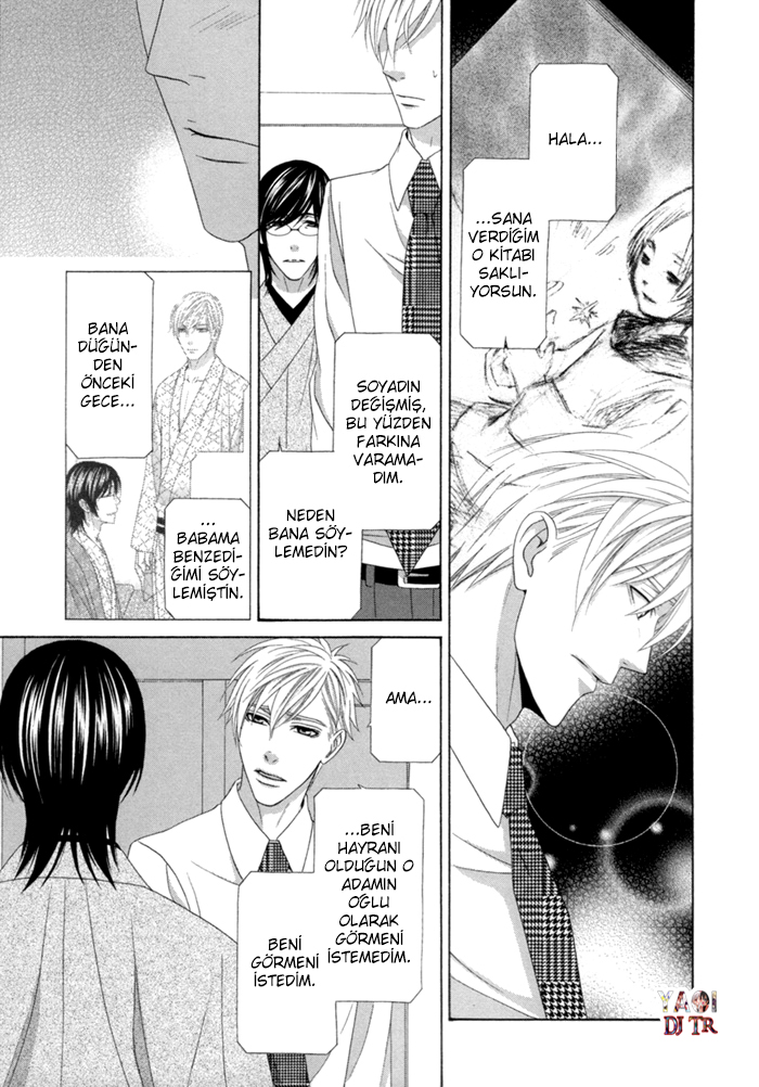 Sumanai!! Masumi-kun Vol. 1 Ch. 4 第24页