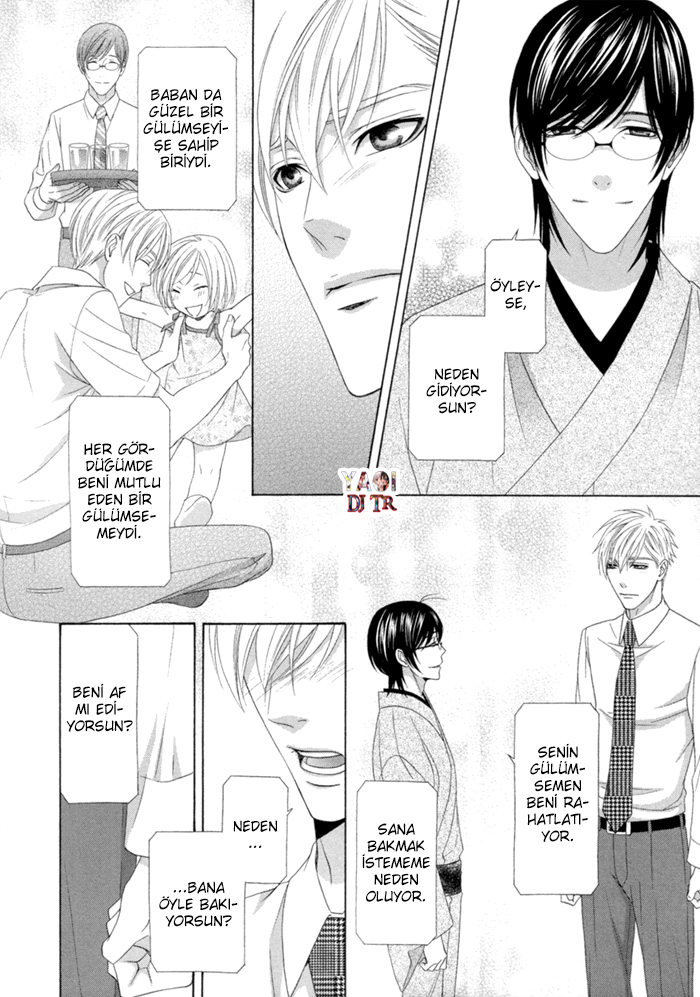 Sumanai!! Masumi-kun Vol. 1 Ch. 4 第25页