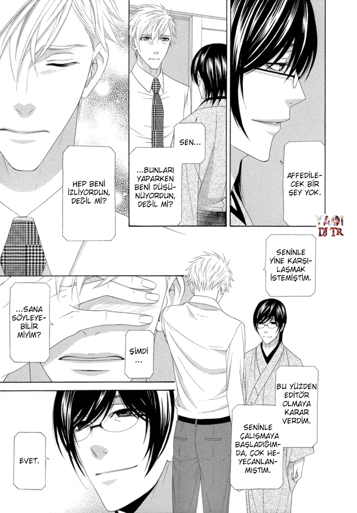 Sumanai!! Masumi-kun Vol. 1 Ch. 4 第26页