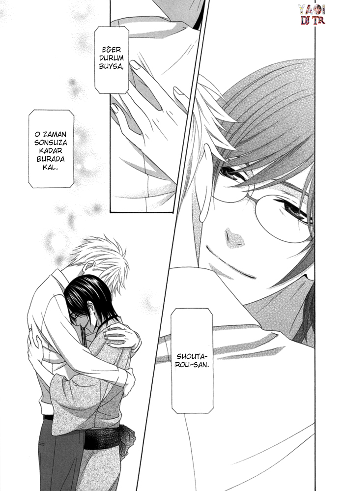 Sumanai!! Masumi-kun Vol. 1 Ch. 4 第28页
