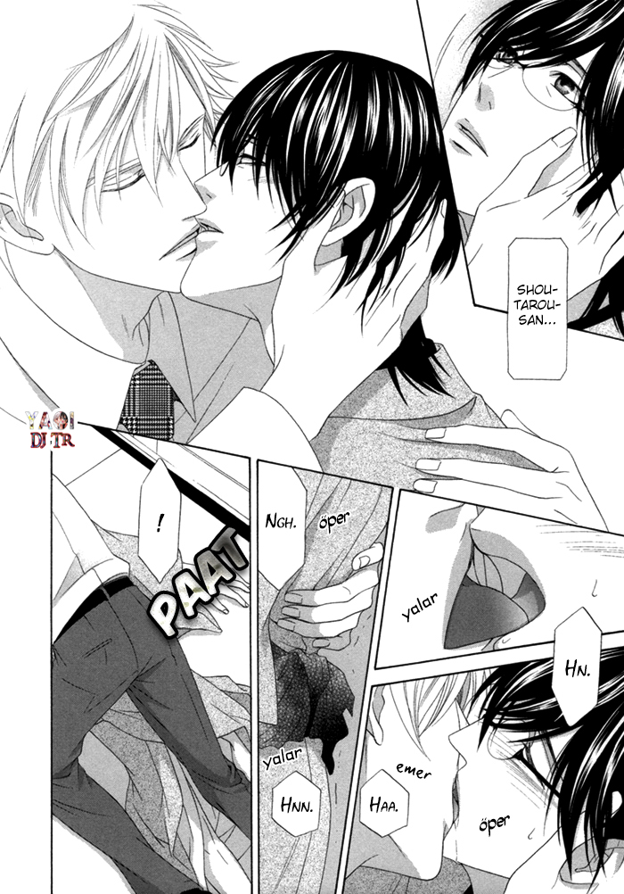 Sumanai!! Masumi-kun Vol. 1 Ch. 4 第29页