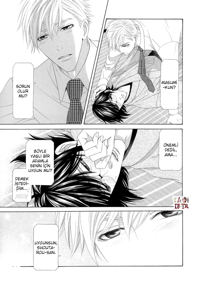 Sumanai!! Masumi-kun Vol. 1 Ch. 4 第30页