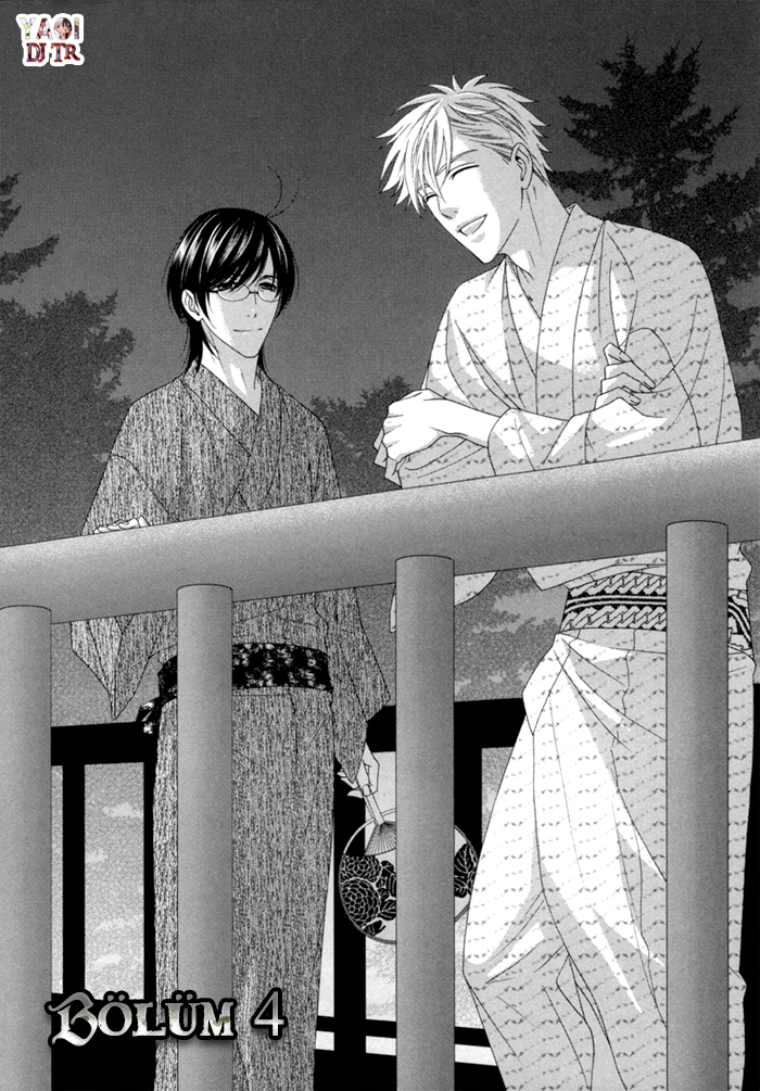 Sumanai!! Masumi-kun Vol. 1 Ch. 4 第4页