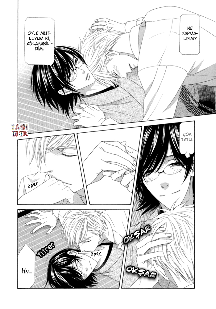 Sumanai!! Masumi-kun Vol. 1 Ch. 4 第31页