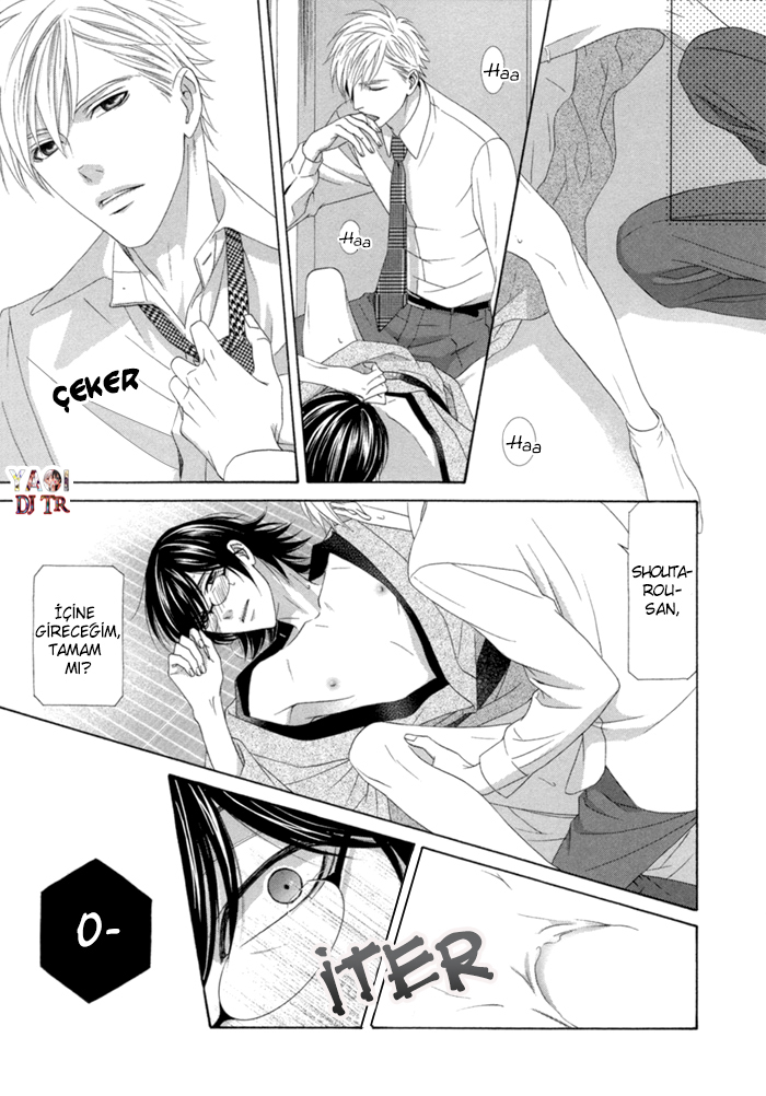 Sumanai!! Masumi-kun Vol. 1 Ch. 4 第34页