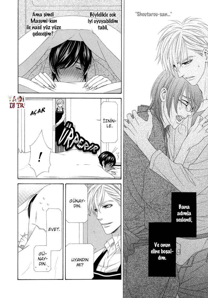 Sumanai!! Masumi-kun Vol. 1 Ch. 4 第5页