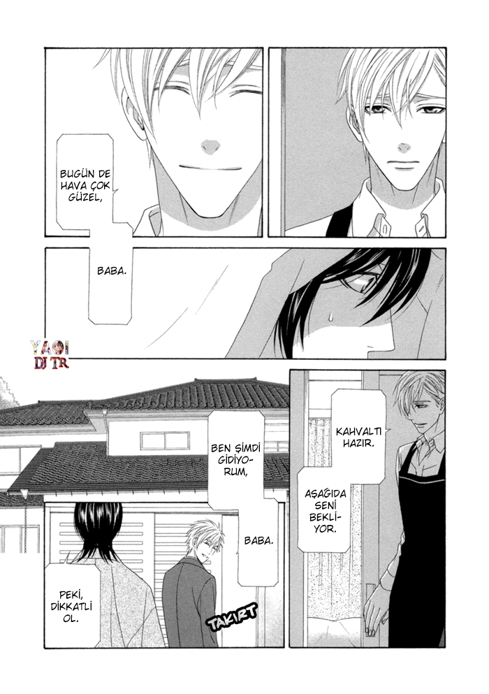 Sumanai!! Masumi-kun Vol. 1 Ch. 4 第6页