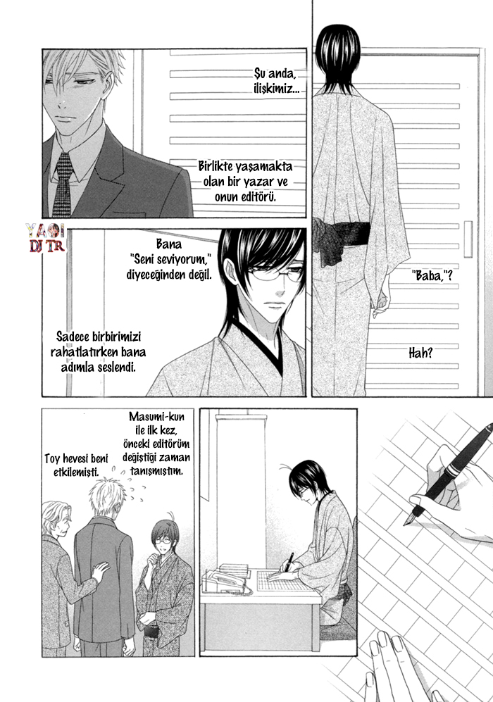 Sumanai!! Masumi-kun Vol. 1 Ch. 4 第7页