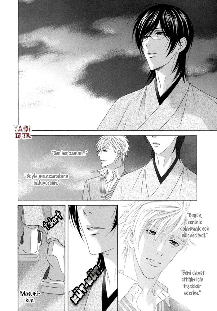 Sumanai!! Masumi-kun Vol. 1 Ch. 4 第9页