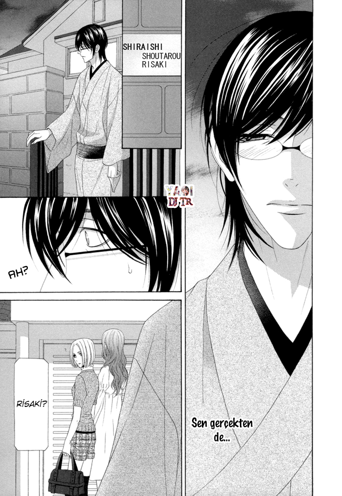 Sumanai!! Masumi-kun Vol. 1 Ch. 4 第10页