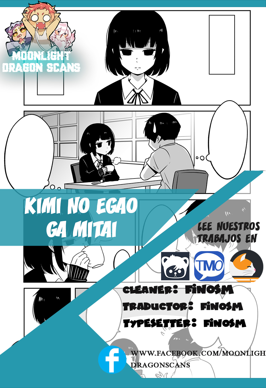 Kimi no Egao ga Mitai 第6页