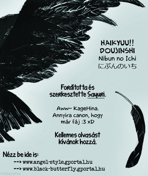 Haikyuu!! - Nibun no Ichi (Doujinshi) Oneshot 第1页