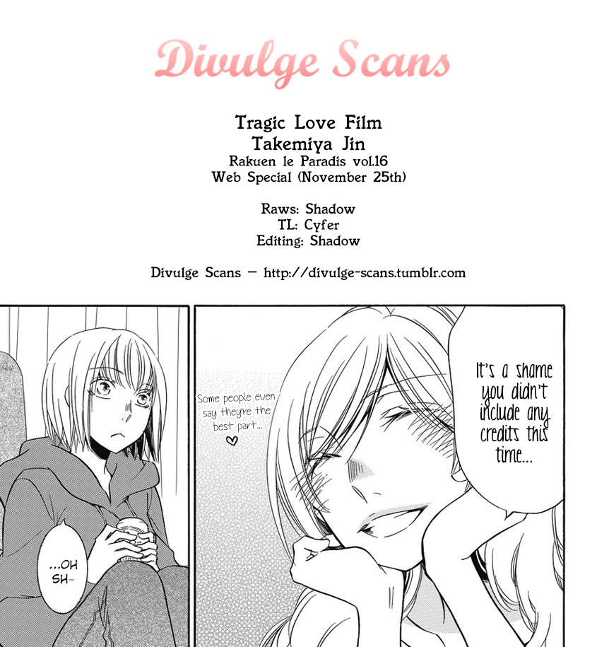An Absurd Relationship tragic love film 第9页